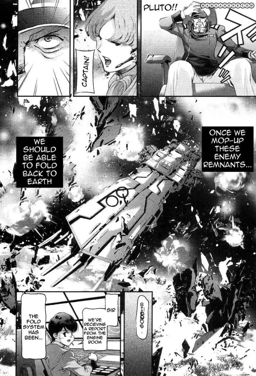 Choujikuu Yousai Macross the First Chapter 3 23